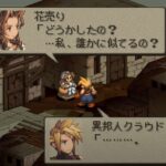 レス1番の画像2