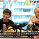 レス1番の画像3