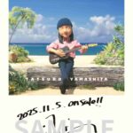 レス1番の画像2