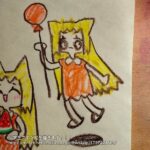 レス12番の画像1