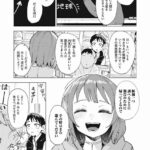 レス10番の画像4