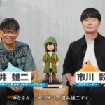 レス1番の画像1