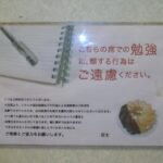 レス1番の画像4