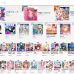 レス2番の画像1