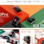 レス1番の画像3