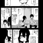 レス10番の画像1