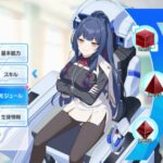 レス96番の画像1