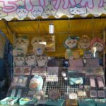 レス2番の画像2