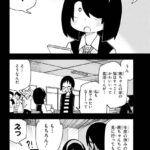 レス15番の画像3