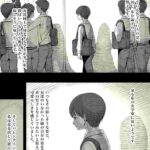 レス1番の画像7