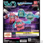 レス2番の画像1