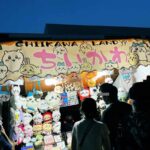 レス2番の画像3