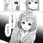 レス20番の画像4