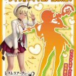 レス38番の画像1