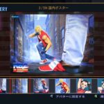 レス9番の画像1