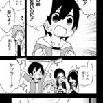 レス15番の画像4