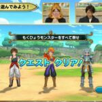 レス28番の画像3