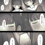 レス1番の画像5