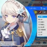 レス97番の画像2