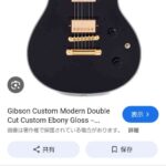 レス30番の画像1