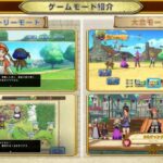 レス25番の画像3