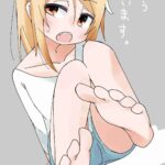 レス17番の画像6