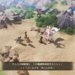 レス5番の画像1