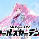 レス86番の画像1