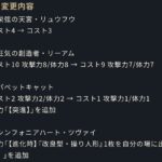 レス20番の画像1