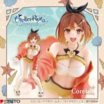 レス61番の画像1