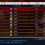 レス7番の画像2