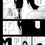 レス15番の画像2