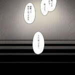 レス1番の画像6