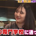 レス1番の画像4