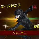 レス7番の画像1