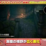 レス3番の画像1