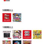 レス16番の画像1