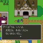 レス13番の画像1