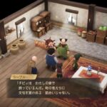 レス1番の画像5