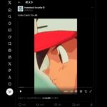 レス1番のリンク先のサムネイル画像