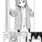 レス20番の画像3