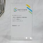 レス19番の画像3