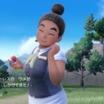 レス26番の画像1