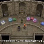 レス1番の画像3