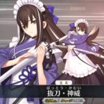 レス25番の画像1