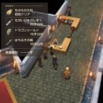 レス3番の画像2