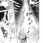 レス13番の画像4