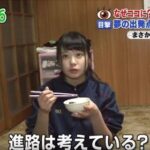 レス38番の画像2