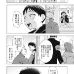 レス13番の画像1