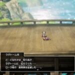 レス2番の画像8